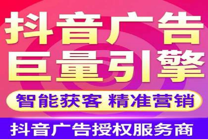 案例剖析：托管竞价SEM助力业绩提升