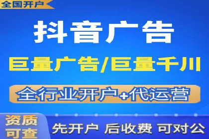 SEM外包公司案例：打造个性化营销方案