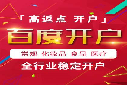 精准投放的秘诀：sem推广竞价的核心技巧