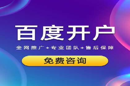 案例分析：SEM如何助力企业增长