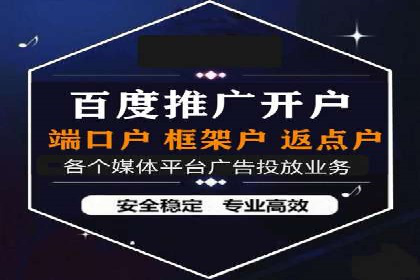 精准投放的秘诀：sem推广竞价的核心技巧